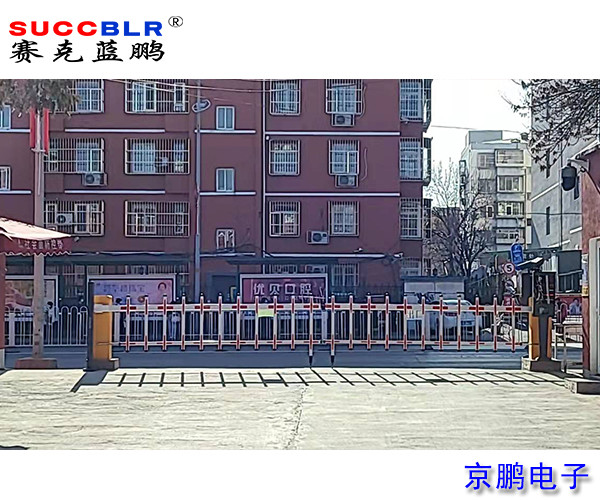 北京某部隊項目采用賽克藍鵬SUCCBLR車牌識別系統設備