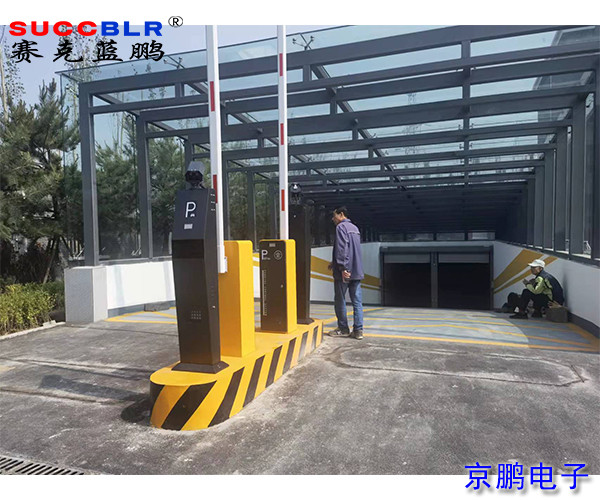 山西省大同市黨紀教育基地采用賽克藍鵬SUCCBLR車牌識別停車場管理系統設備